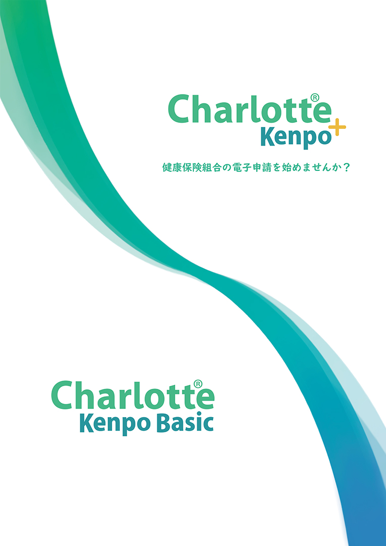 Charlotte Kenpo Plus